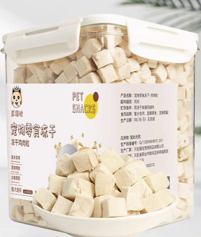 Pet Snacks 500g Chicken Grain Snacks