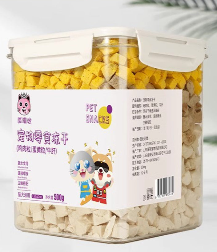 Pet Snacks 500g Chicken Grain Snacks