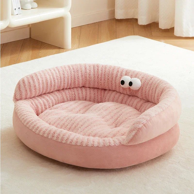 Pet Modern Solid Color Soft Warm Bed