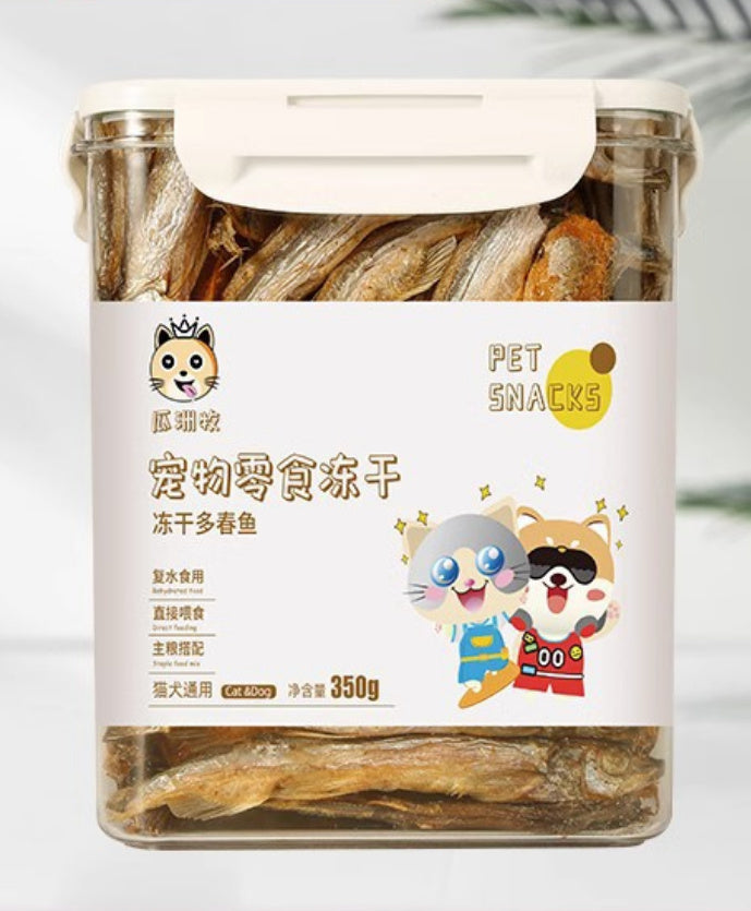 Pet Snacks 500g Chicken Grain Snacks