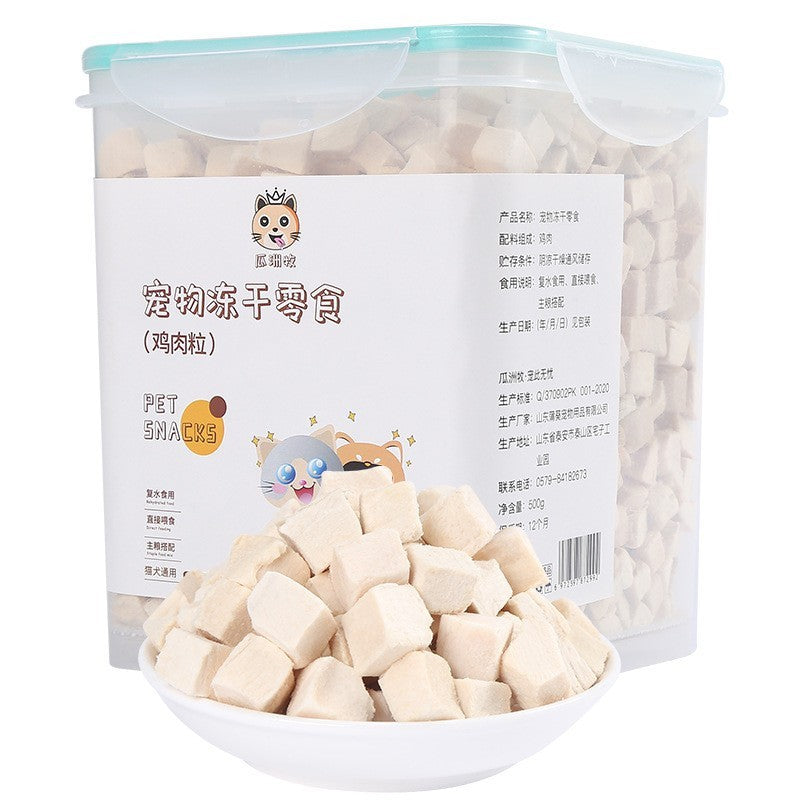 Pet Snacks 500g Chicken Grain Snacks