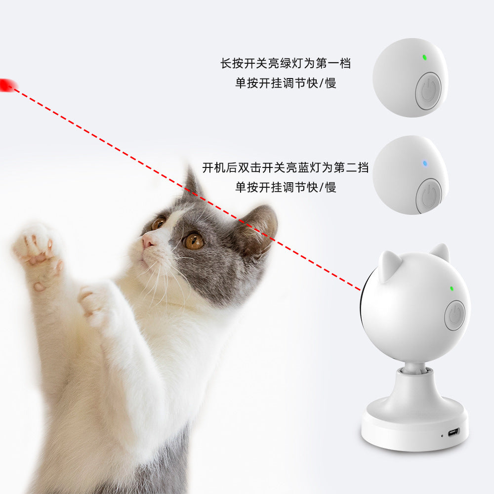Smart Laser Cat Teaser Toy USB Charging