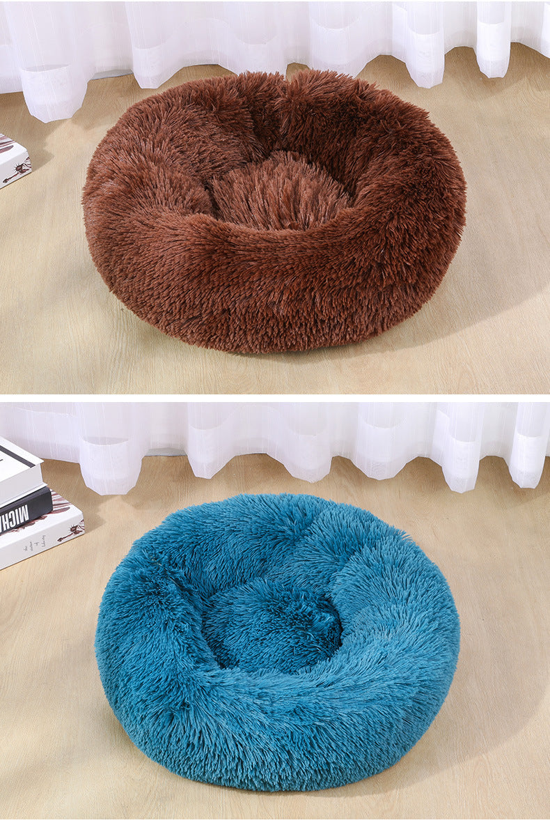 Warm Plush Round Pet Bed
