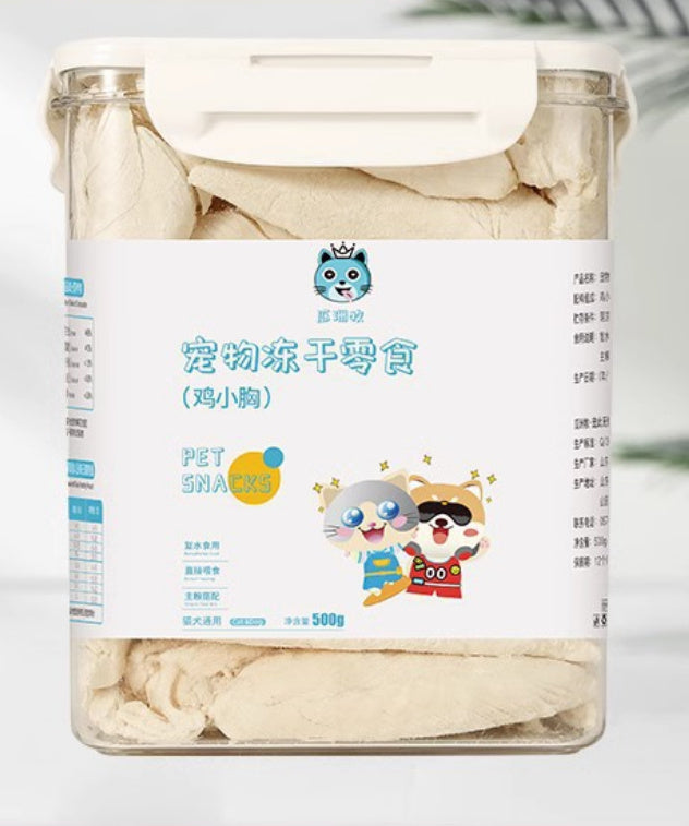 Pet Snacks 500g Chicken Grain Snacks