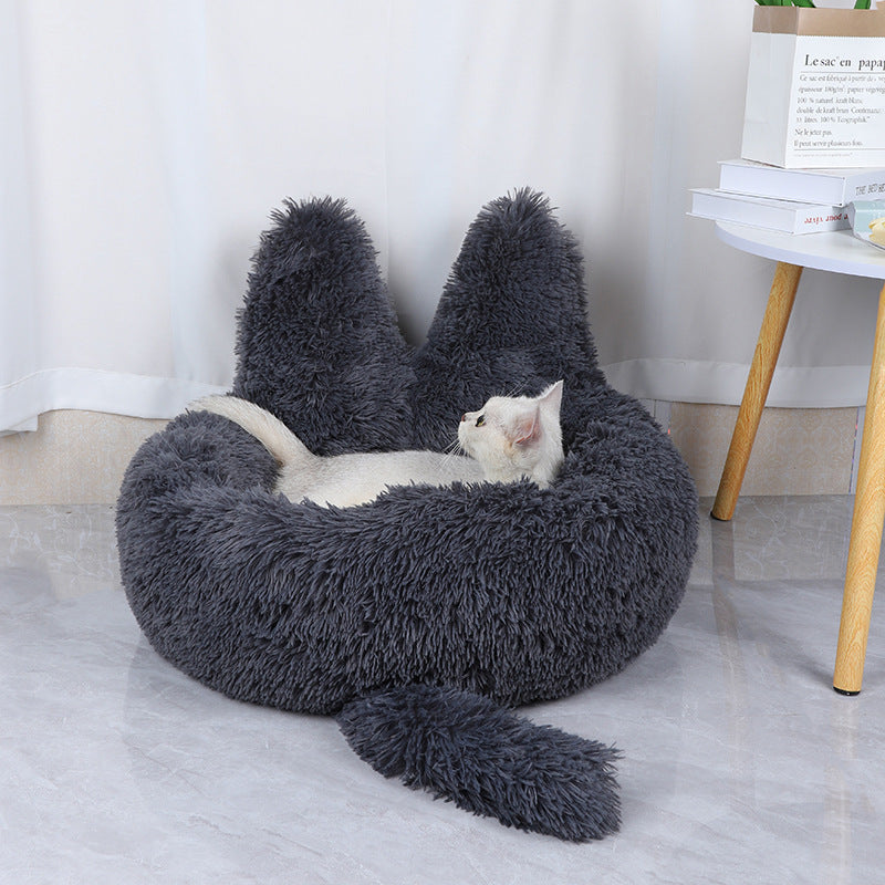 Long Round Plush Cushion Pet Bed