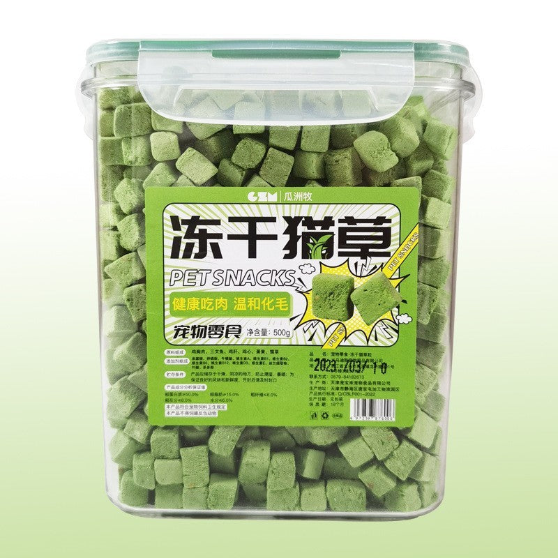 Cat Grass Grain Freeze-dried Cat Snacks