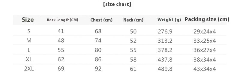 Pet Shell Jacket Dog Winter Outdoors Ski Suit