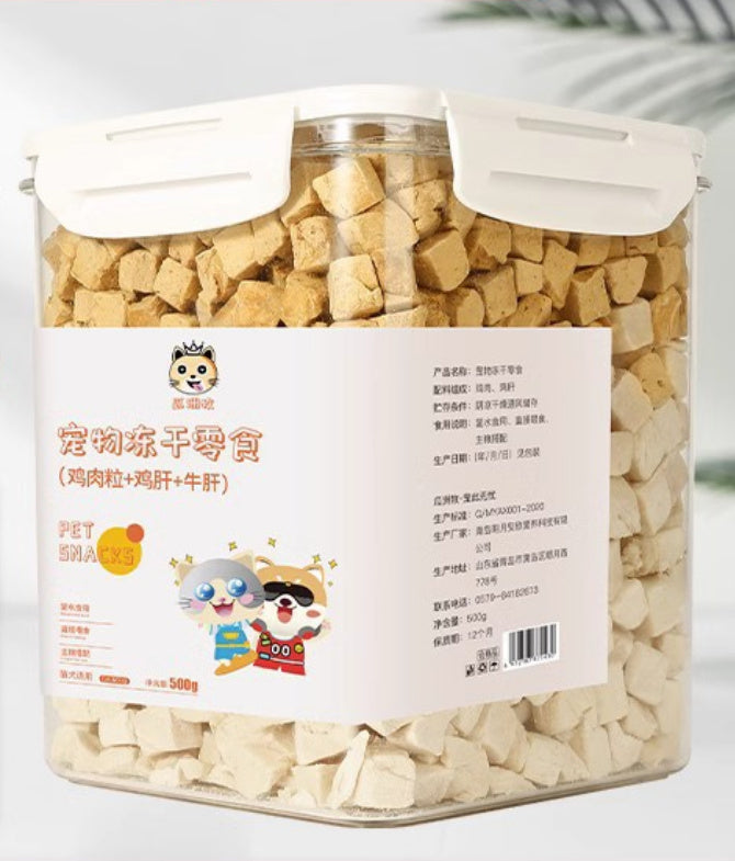 Pet Snacks 500g Chicken Grain Snacks